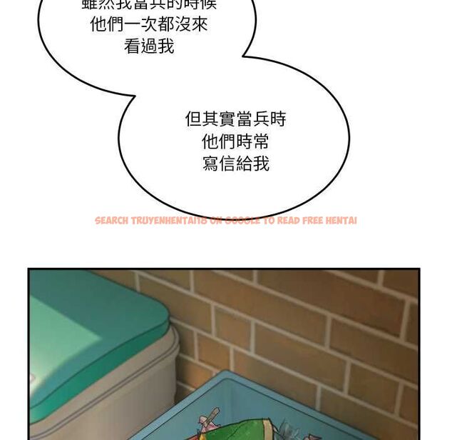 查看漫画男人止步 - 第61話 - sayhentaiz.net中的4685535图片 查看漫画男人止步 - 第61話 - sayhentaiz.net中的4685535图片