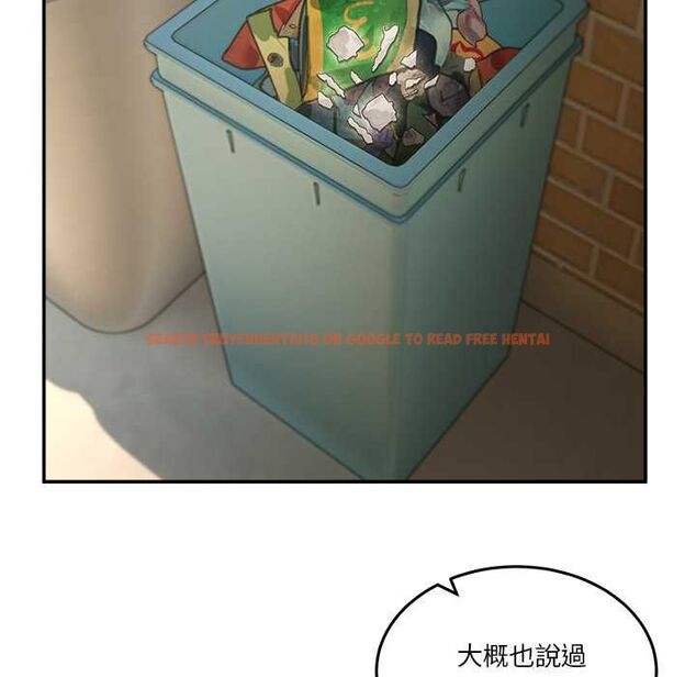 查看漫画男人止步 - 第61話 - sayhentaiz.net中的4685536图片 查看漫画男人止步 - 第61話 - sayhentaiz.net中的4685536图片