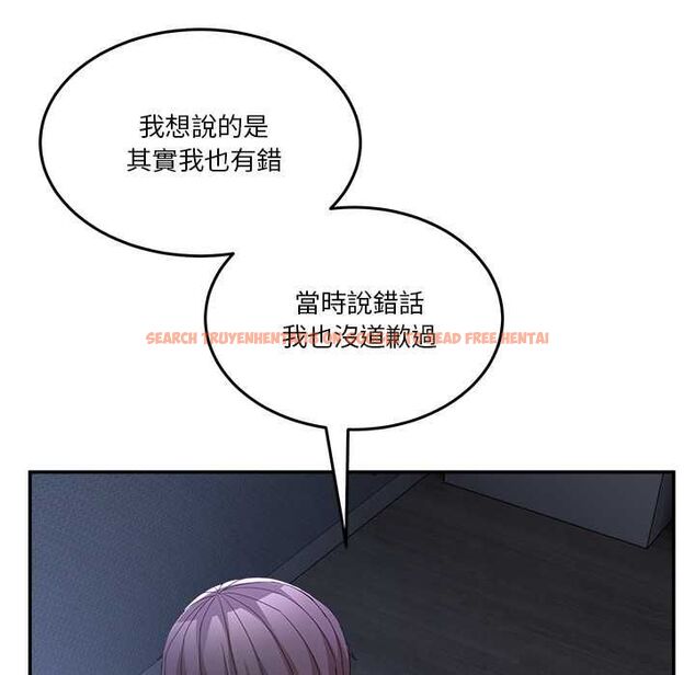 查看漫画男人止步 - 第61話 - sayhentaiz.net中的4685538图片 查看漫画男人止步 - 第61話 - sayhentaiz.net中的4685538图片