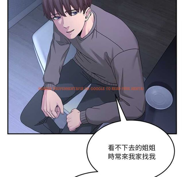 查看漫画男人止步 - 第61話 - sayhentaiz.net中的4685539图片 查看漫画男人止步 - 第61話 - sayhentaiz.net中的4685539图片