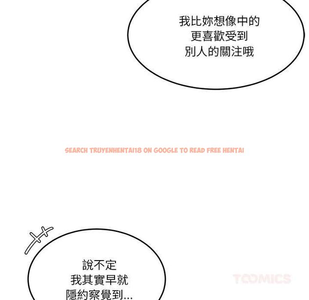 查看漫画男人止步 - 第61話 - sayhentaiz.net中的4685542图片 查看漫画男人止步 - 第61話 - sayhentaiz.net中的4685542图片