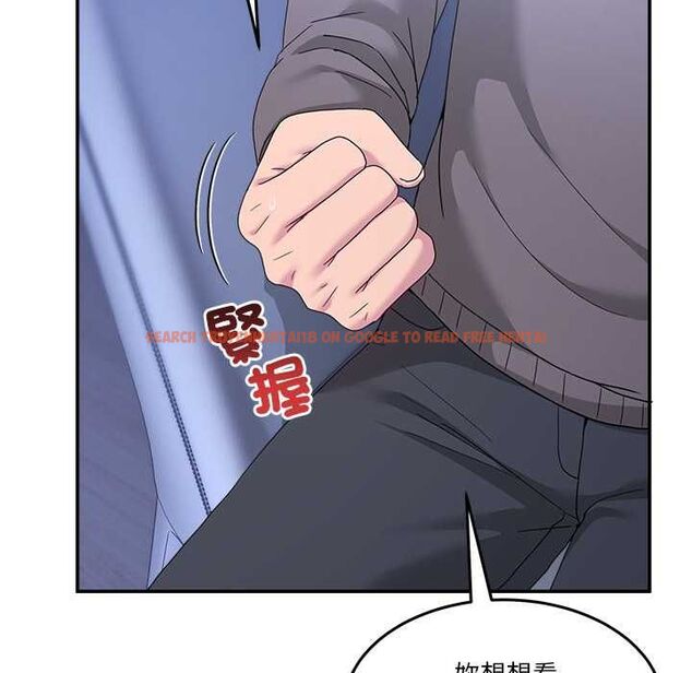 查看漫画男人止步 - 第61話 - sayhentaiz.net中的4685545图片 查看漫画男人止步 - 第61話 - sayhentaiz.net中的4685545图片