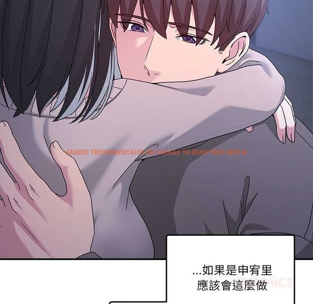 查看漫画男人止步 - 第61話 - sayhentaiz.net中的4685554图片 查看漫画男人止步 - 第61話 - sayhentaiz.net中的4685554图片