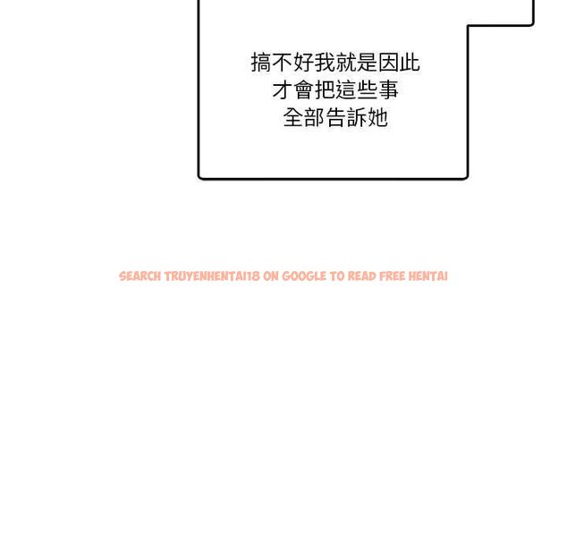 查看漫画男人止步 - 第61話 - sayhentaiz.net中的4685555图片 查看漫画男人止步 - 第61話 - sayhentaiz.net中的4685555图片