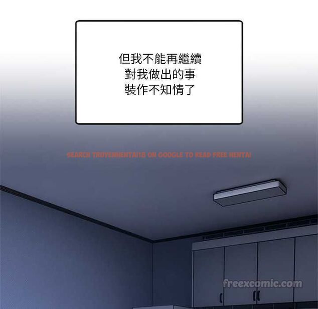 查看漫画男人止步 - 第61話 - sayhentaiz.net中的4685556图片 查看漫画男人止步 - 第61話 - sayhentaiz.net中的4685556图片