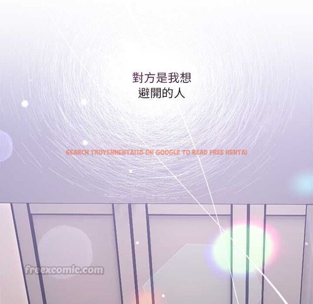 查看漫画男人止步 - 第61話 - sayhentaiz.net中的4685567图片 查看漫画男人止步 - 第61話 - sayhentaiz.net中的4685567图片