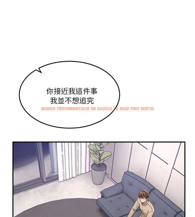 查看漫画男人止步 - 第62話 - sayhentaiz.net中的4707905图片