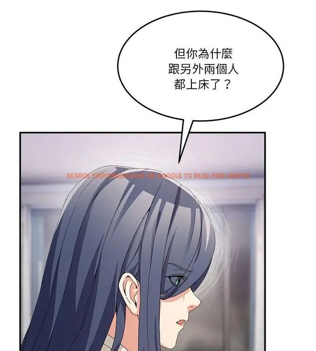 查看漫画男人止步 - 第62話 - sayhentaiz.net中的4707908图片