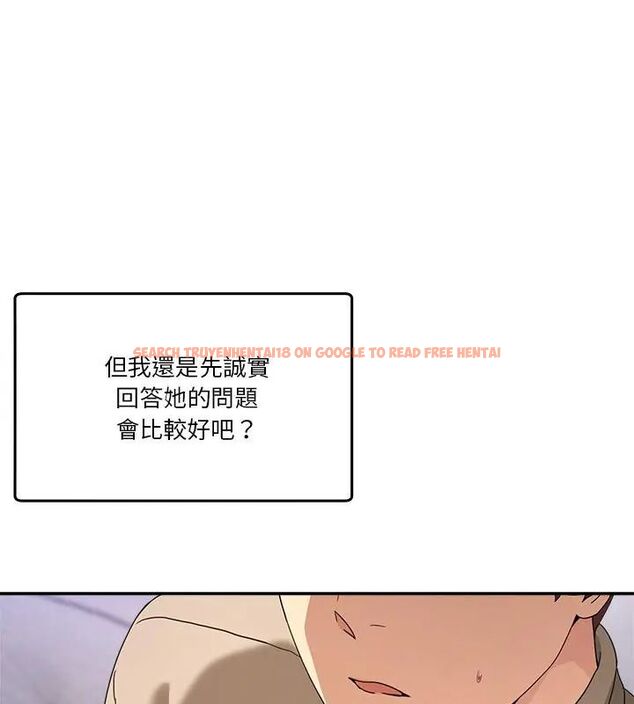 查看漫画男人止步 - 第62話 - sayhentaiz.net中的4707913图片
