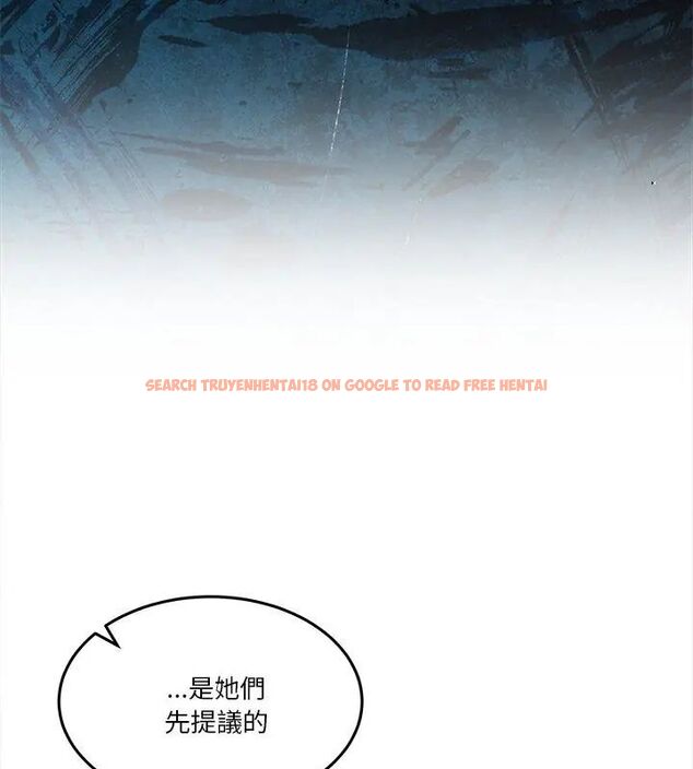 查看漫画男人止步 - 第62話 - sayhentaiz.net中的4707916图片