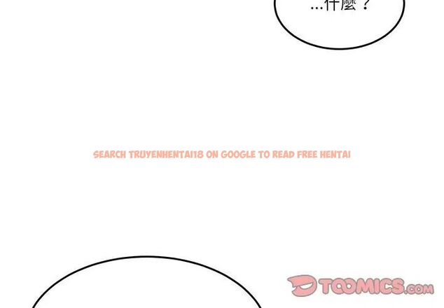 查看漫画男人止步 - 第62話 - sayhentaiz.net中的4707918图片