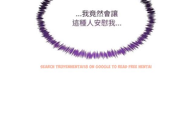查看漫画男人止步 - 第62話 - sayhentaiz.net中的4707924图片