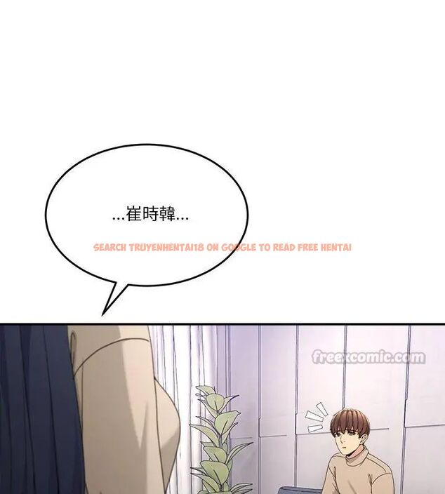 查看漫画男人止步 - 第62話 - sayhentaiz.net中的4707925图片