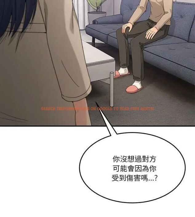 查看漫画男人止步 - 第62話 - sayhentaiz.net中的4707926图片