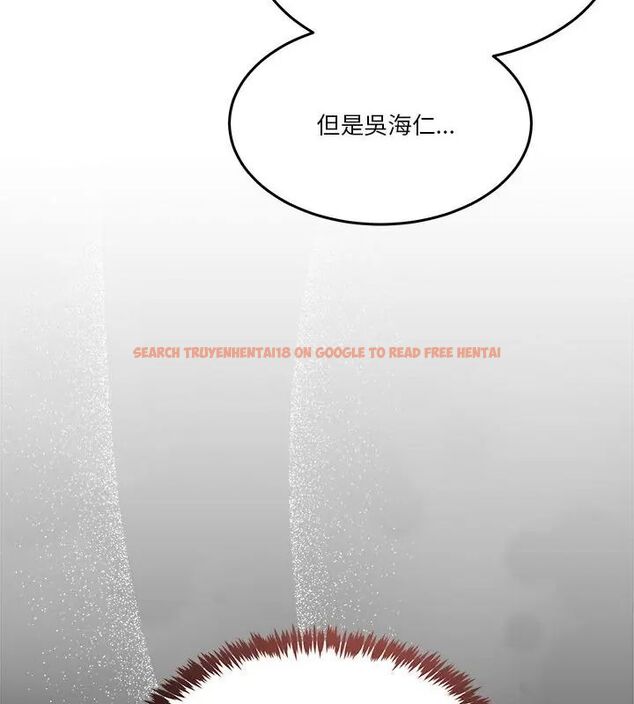 查看漫画男人止步 - 第62話 - sayhentaiz.net中的4707929图片