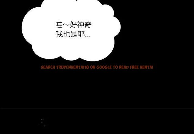 查看漫画男人止步 - 第62話 - sayhentaiz.net中的4707939图片