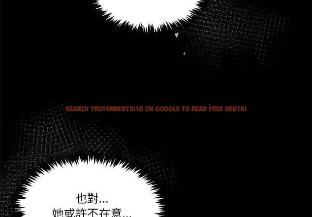 查看漫画男人止步 - 第62話 - sayhentaiz.net中的4707942图片