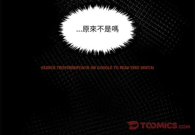 查看漫画男人止步 - 第62話 - sayhentaiz.net中的4707945图片