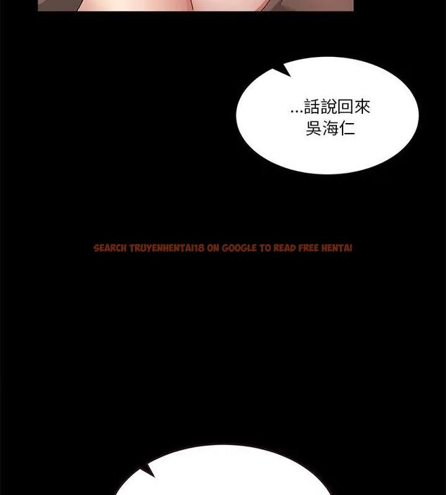 查看漫画男人止步 - 第62話 - sayhentaiz.net中的4707959图片