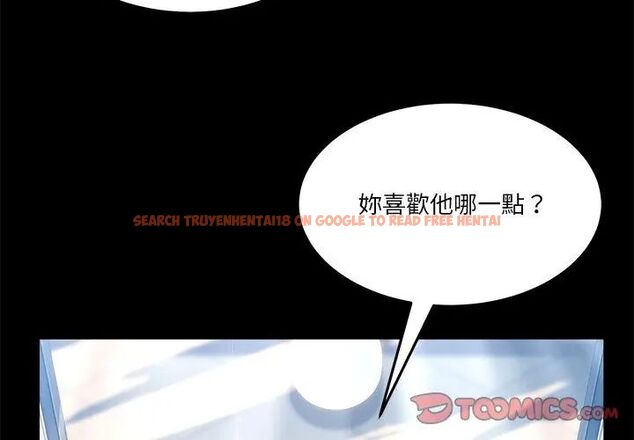 查看漫画男人止步 - 第62話 - sayhentaiz.net中的4707963图片