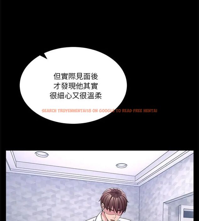 查看漫画男人止步 - 第62話 - sayhentaiz.net中的4707968图片