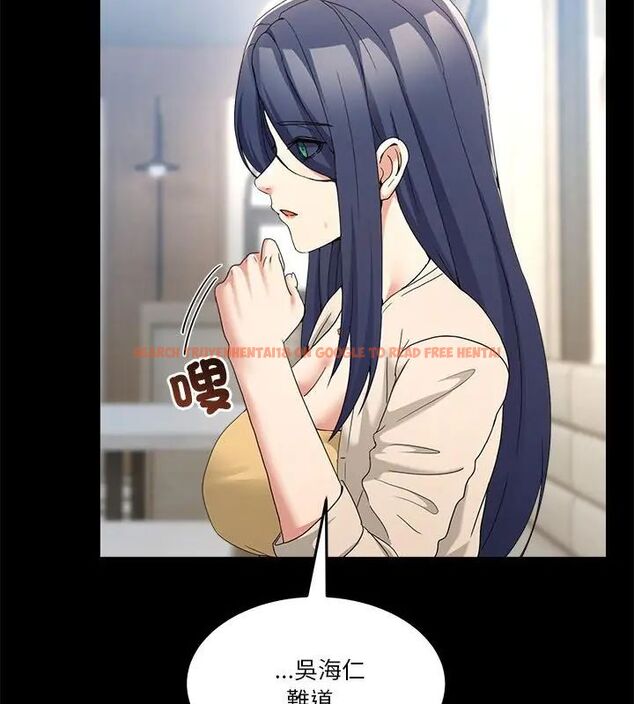 查看漫画男人止步 - 第62話 - sayhentaiz.net中的4707974图片