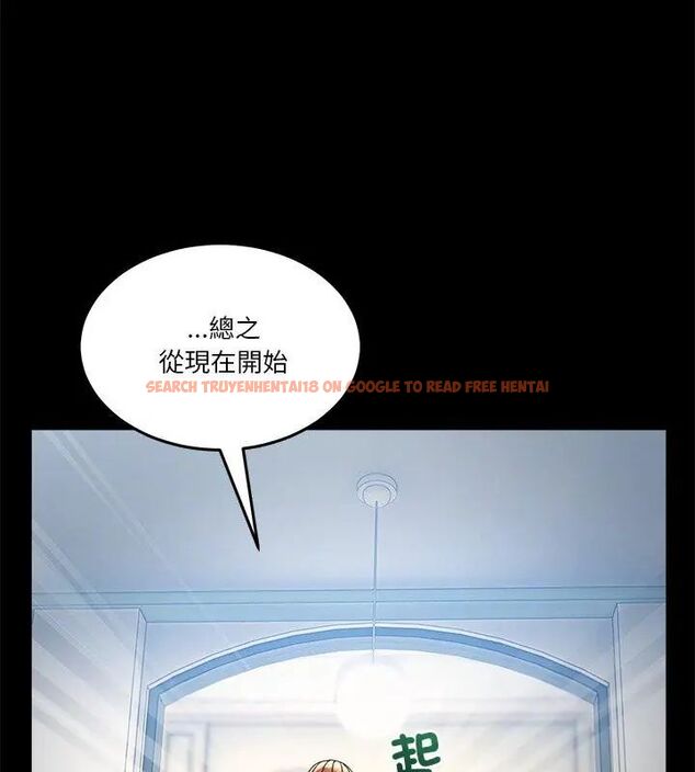 查看漫画男人止步 - 第62話 - sayhentaiz.net中的4707994图片