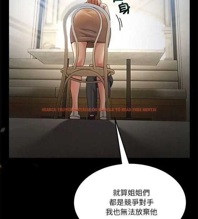 查看漫画男人止步 - 第62話 - sayhentaiz.net中的4707995图片