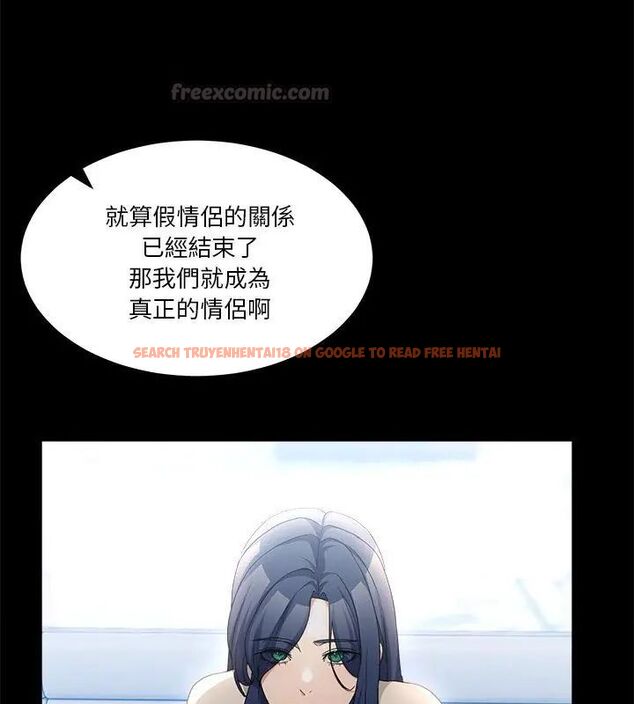 查看漫画男人止步 - 第62話 - sayhentaiz.net中的4708000图片