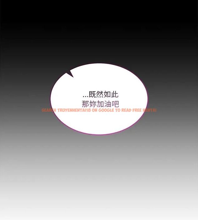 查看漫画男人止步 - 第62話 - sayhentaiz.net中的4708004图片