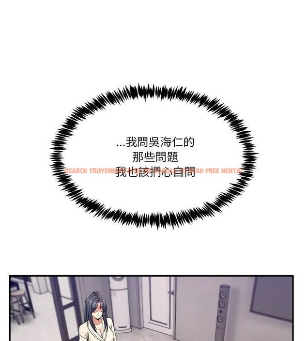 查看漫画男人止步 - 第62話 - sayhentaiz.net中的4708006图片