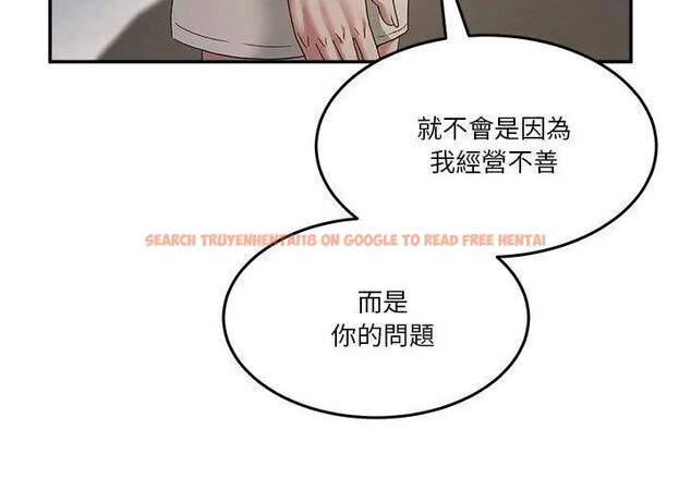 查看漫画男人止步 - 第62話 - sayhentaiz.net中的4708023图片