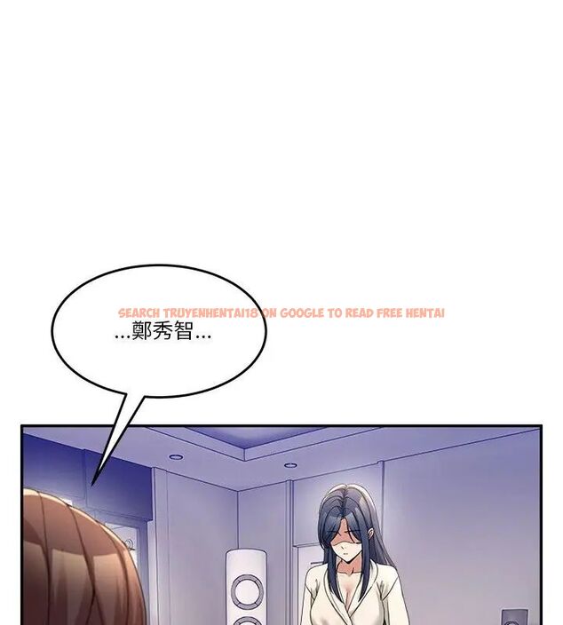 查看漫画男人止步 - 第62話 - sayhentaiz.net中的4708024图片
