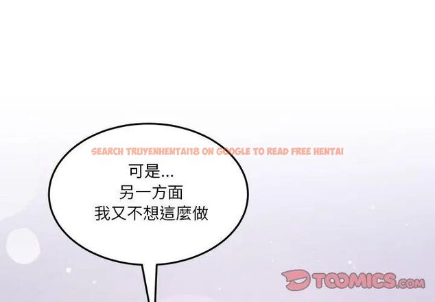 查看漫画男人止步 - 第62話 - sayhentaiz.net中的4708026图片