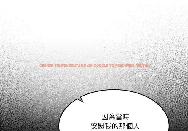 查看漫画男人止步 - 第62話 - sayhentaiz.net中的4708029图片