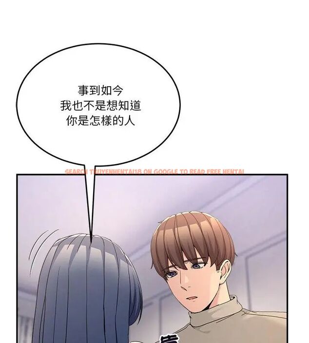 查看漫画男人止步 - 第62話 - sayhentaiz.net中的4708034图片