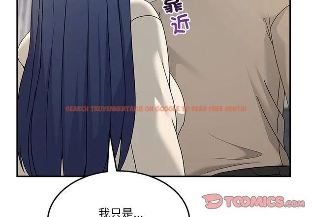 查看漫画男人止步 - 第62話 - sayhentaiz.net中的4708035图片