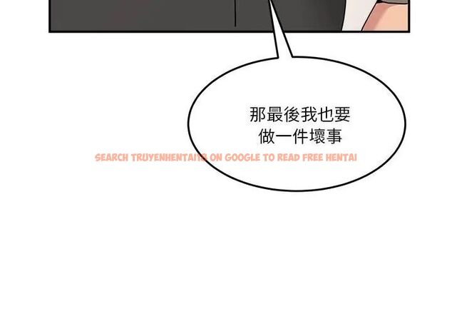 查看漫画男人止步 - 第62話 - sayhentaiz.net中的4708038图片