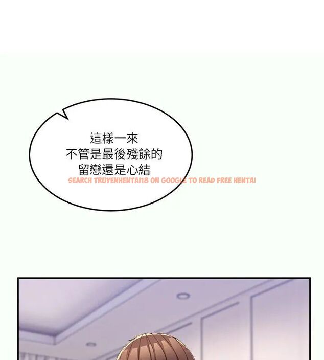 查看漫画男人止步 - 第62話 - sayhentaiz.net中的4708042图片