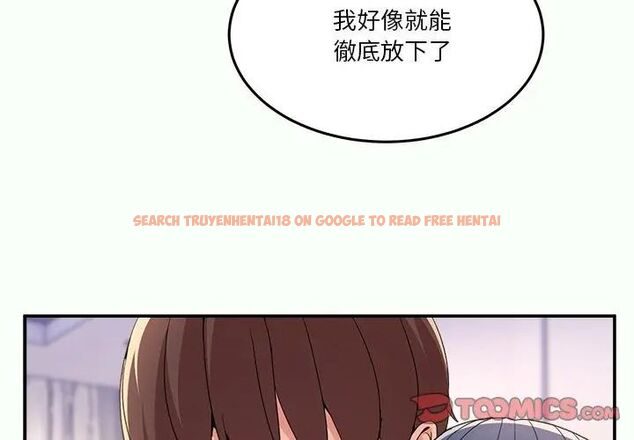 查看漫画男人止步 - 第62話 - sayhentaiz.net中的4708044图片