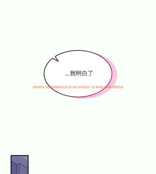 查看漫画男人止步 - 第62話 - sayhentaiz.net中的4708046图片