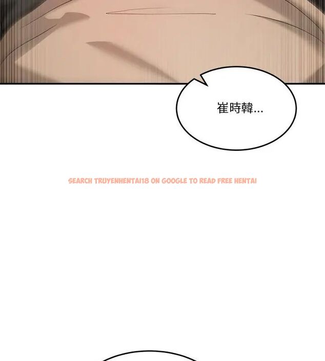 查看漫画男人止步 - 第63話 - sayhentaiz.net中的4735702图片