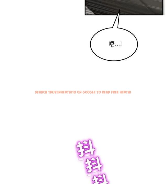 查看漫画男人止步 - 第63話 - sayhentaiz.net中的4735705图片