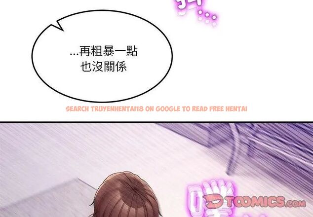 查看漫画男人止步 - 第63話 - sayhentaiz.net中的4735706图片