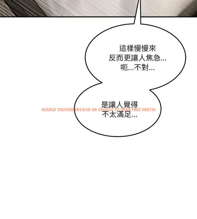 查看漫画男人止步 - 第63話 - sayhentaiz.net中的4735708图片