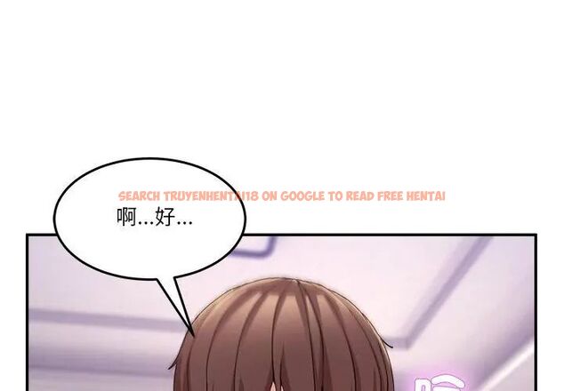 查看漫画男人止步 - 第63話 - sayhentaiz.net中的4735709图片
