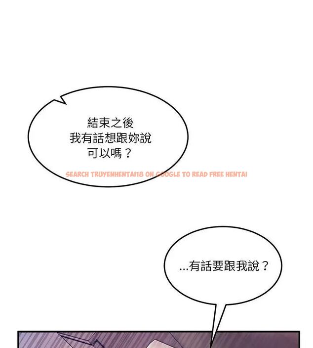 查看漫画男人止步 - 第63話 - sayhentaiz.net中的4735711图片