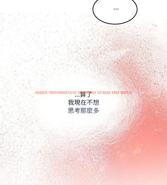 查看漫画男人止步 - 第63話 - sayhentaiz.net中的4735716图片
