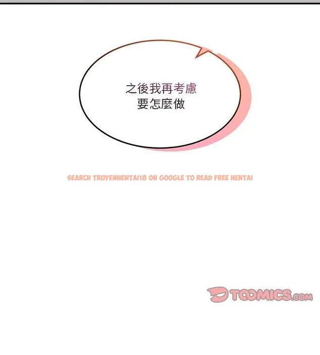 查看漫画男人止步 - 第63話 - sayhentaiz.net中的4735722图片