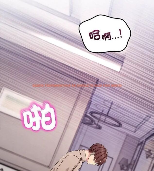 查看漫画男人止步 - 第63話 - sayhentaiz.net中的4735729图片